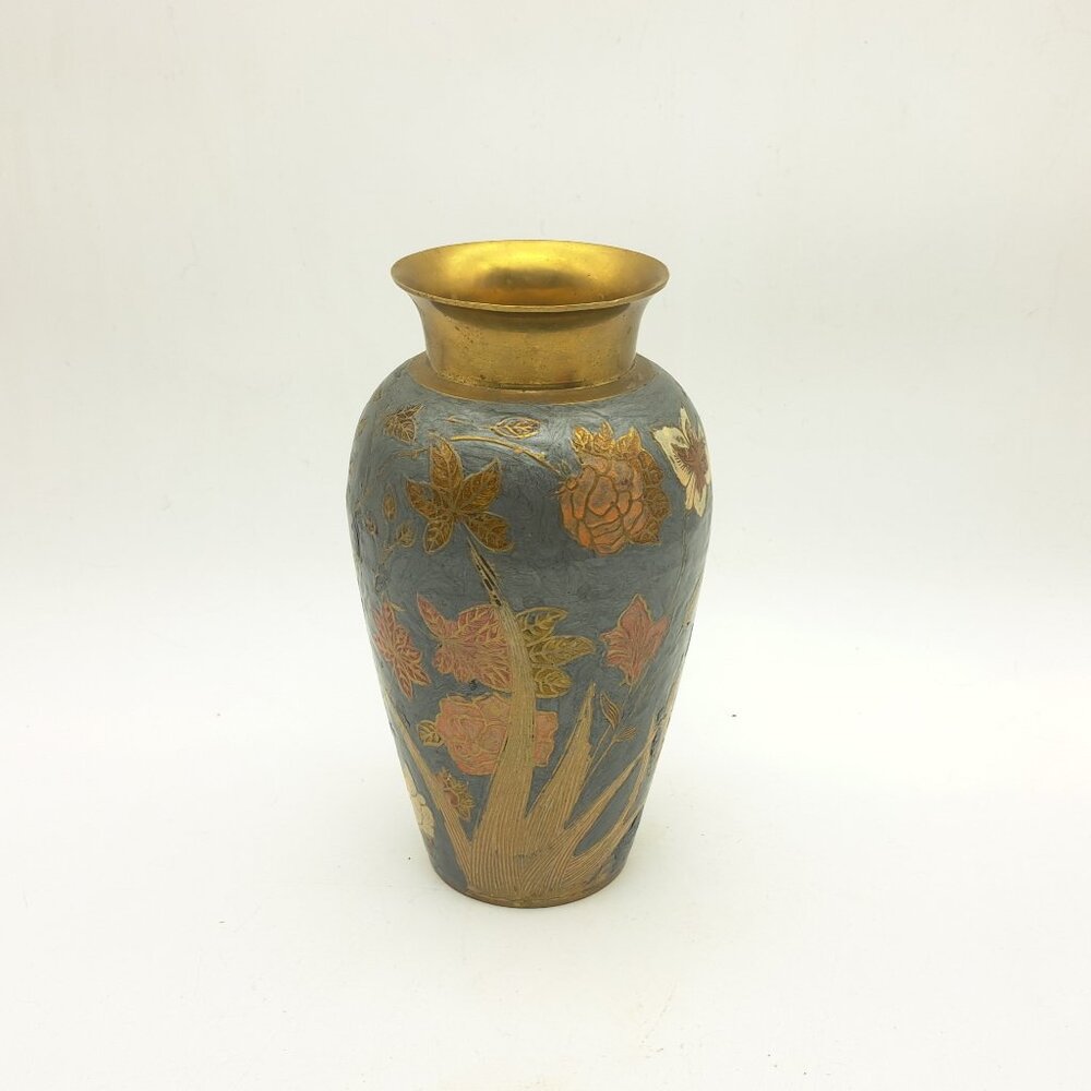 Vintage Brass Vase